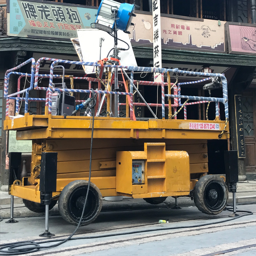 越野剪叉车