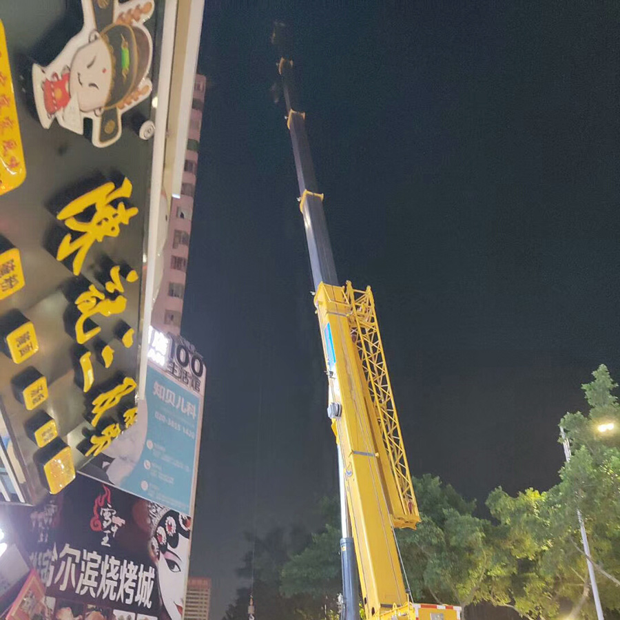  上海高空作业车 服务平台的速度能够调整吗
